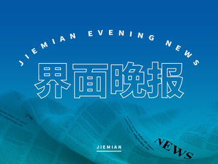 ⭐出售
WeChat验证号
如何买到防封效果好的